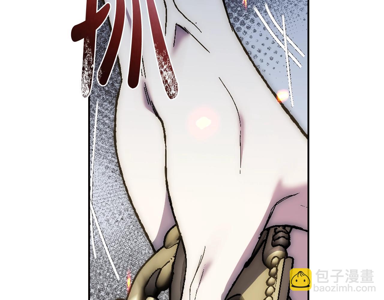 爸，這個婚我不結！ - 第47話 試飲會(2/6) - 6