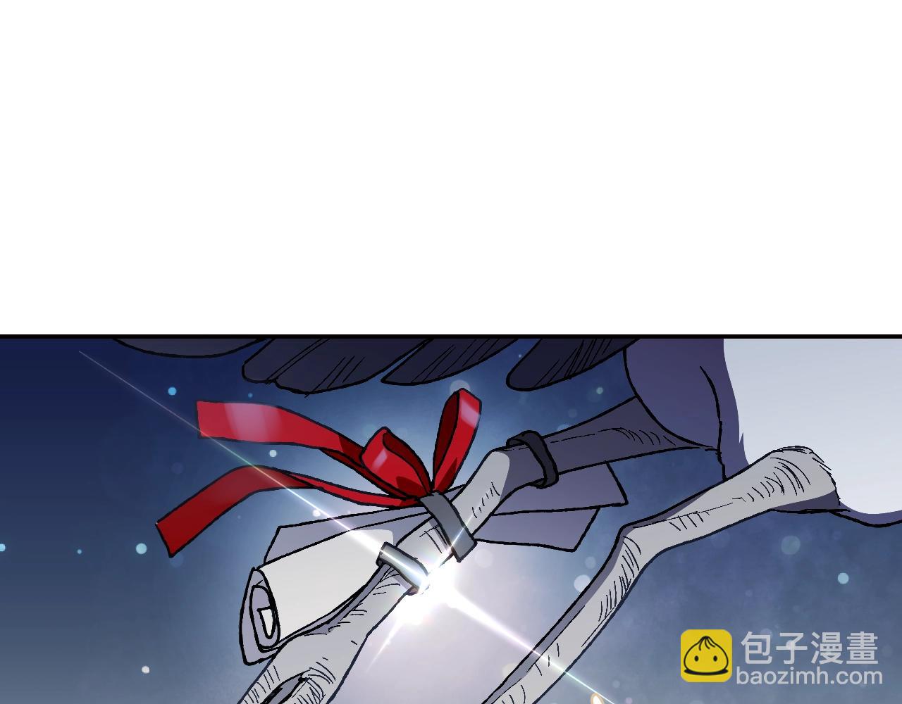 爸，這個婚我不結！ - 第47話 試飲會(2/6) - 8