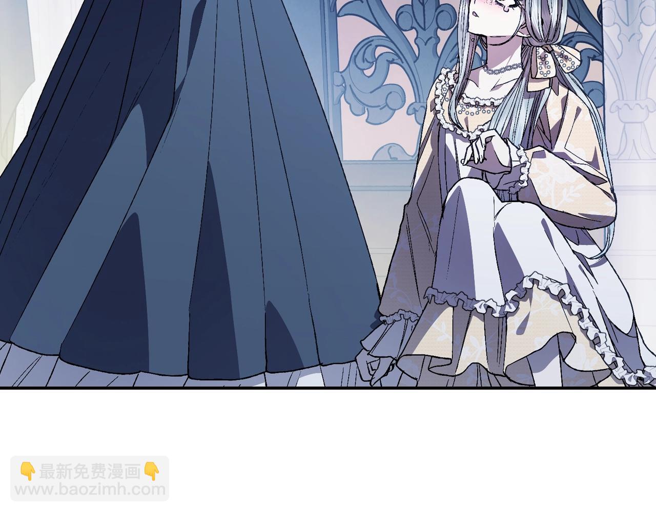 爸，這個婚我不結！ - 第47話 試飲會(2/6) - 5