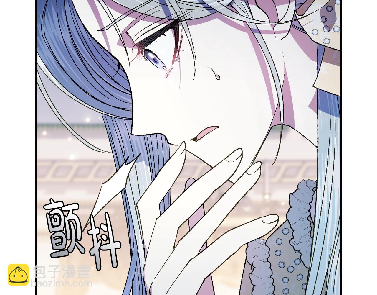 爸，這個婚我不結！ - 第47話 試飲會(2/6) - 4