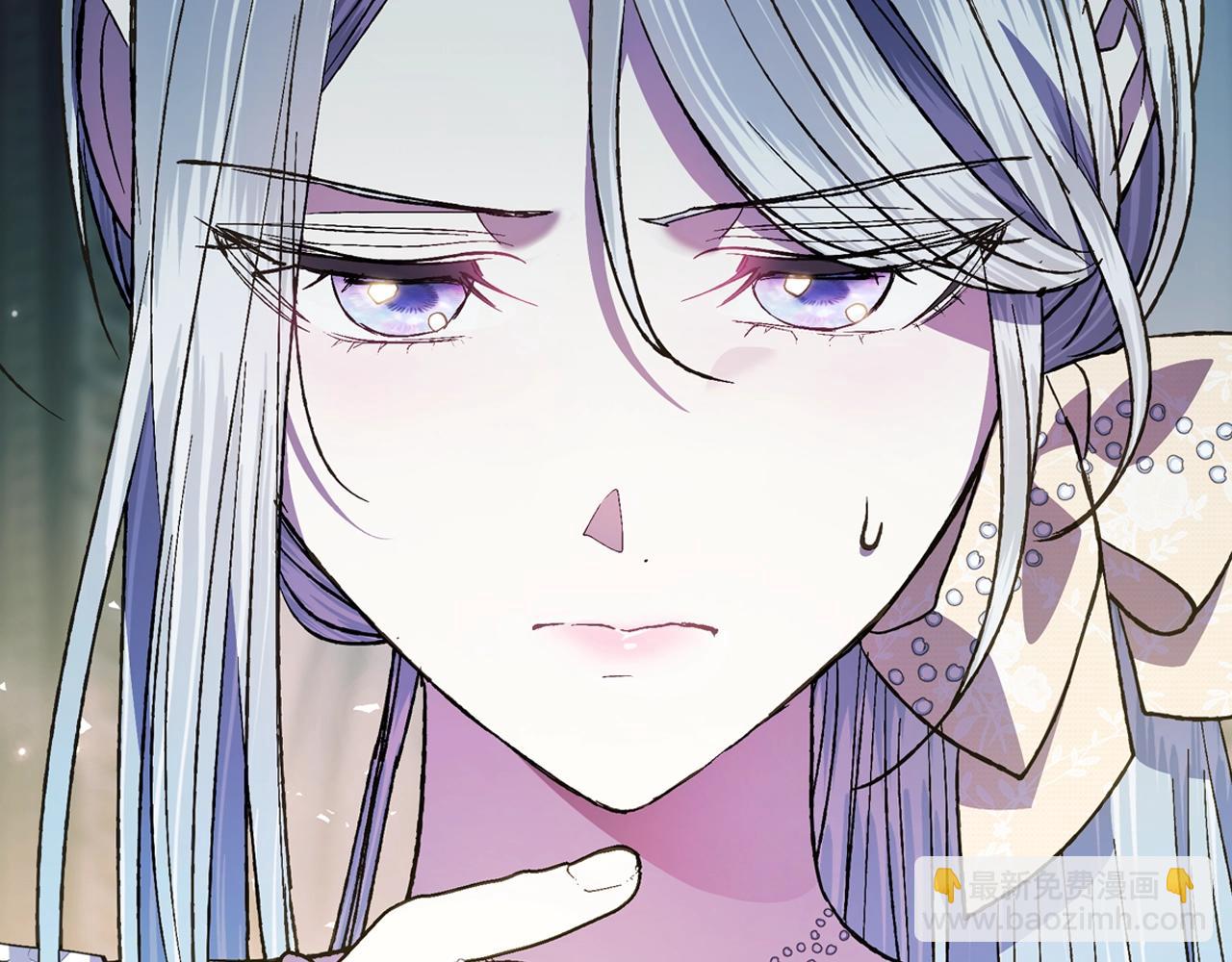 爸，這個婚我不結！ - 第47話 試飲會(2/6) - 1