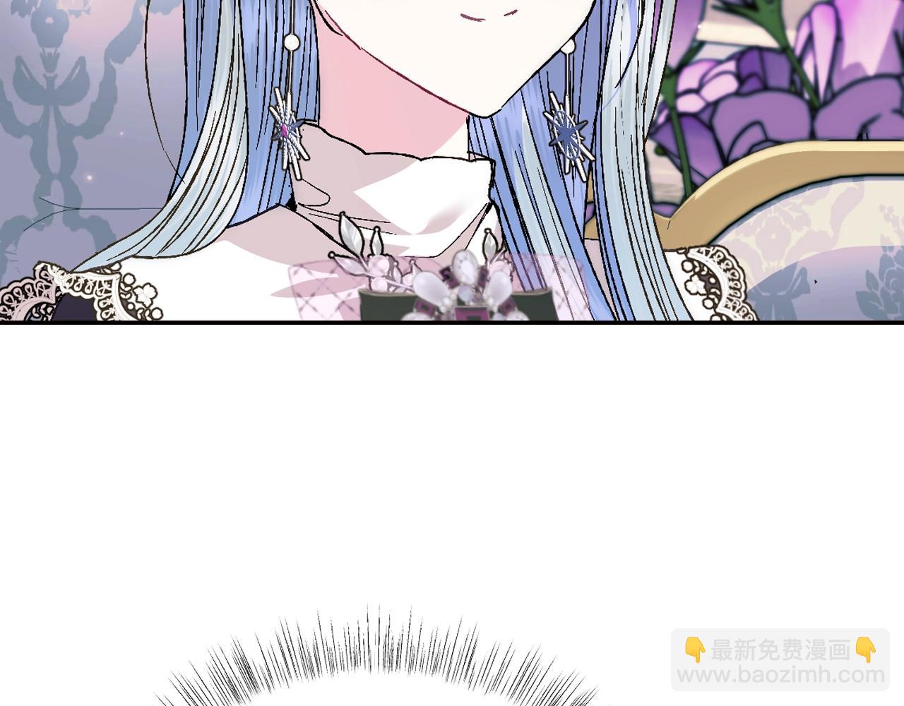 爸，這個婚我不結！ - 第49話 不要討厭我！(3/6) - 2