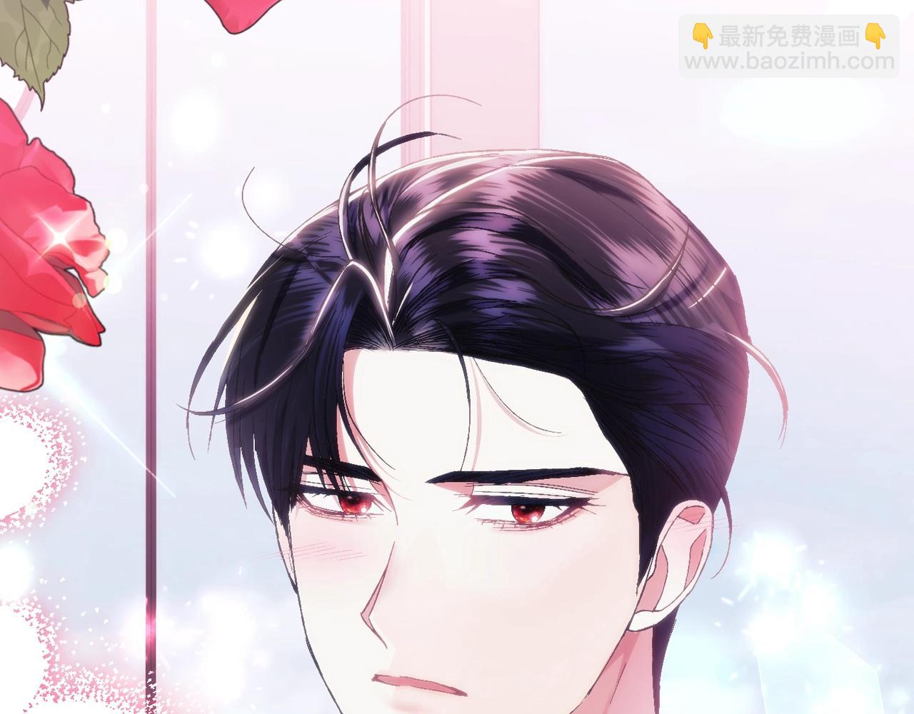 爸，這個婚我不結！ - 第49話 不要討厭我！(1/6) - 7