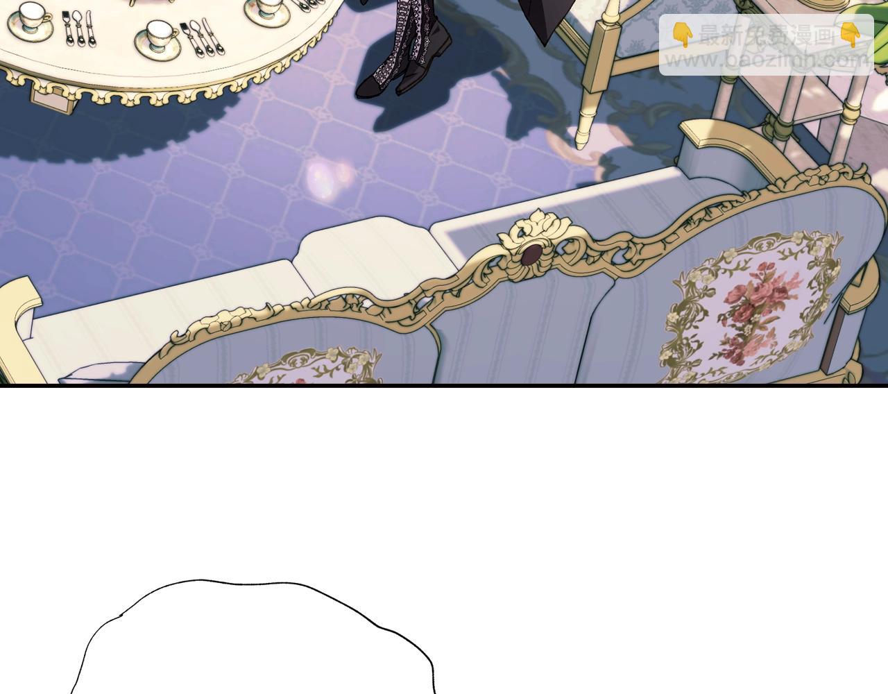 爸，這個婚我不結！ - 第49話 不要討厭我！(4/6) - 6