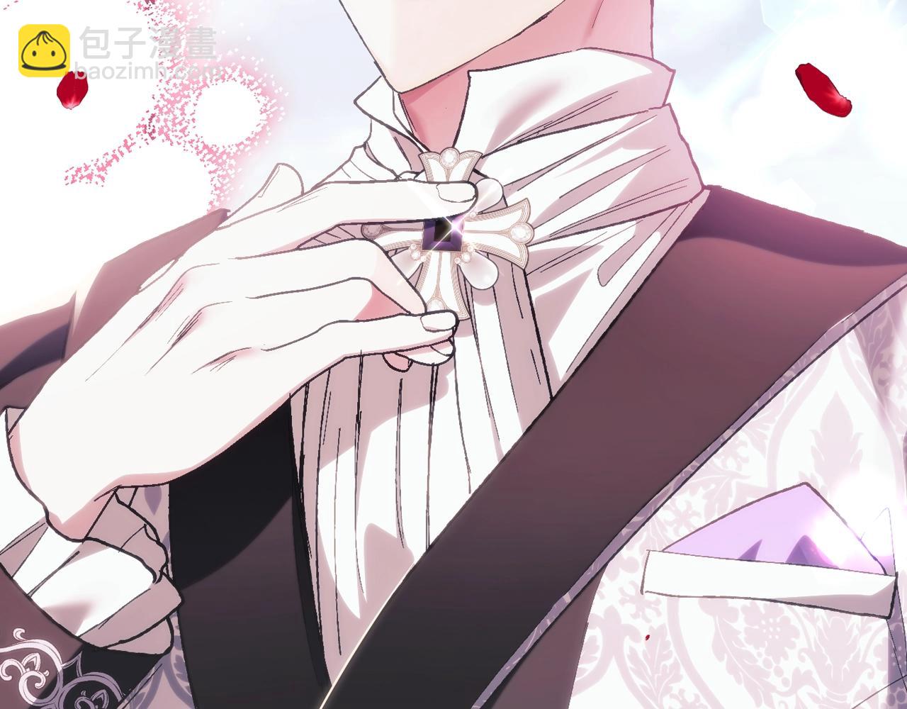 爸，這個婚我不結！ - 第49話 不要討厭我！(1/6) - 8