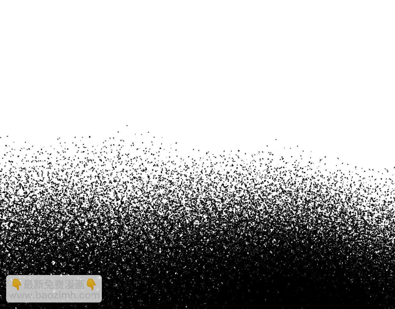 爸，這個婚我不結！ - 第49話 不要討厭我！(4/6) - 4