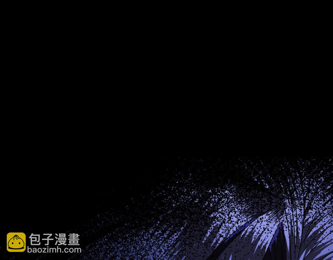 爸，這個婚我不結！ - 第49話 不要討厭我！(4/6) - 1