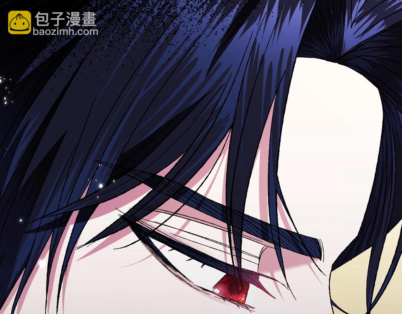 爸，這個婚我不結！ - 第49話 不要討厭我！(4/6) - 2