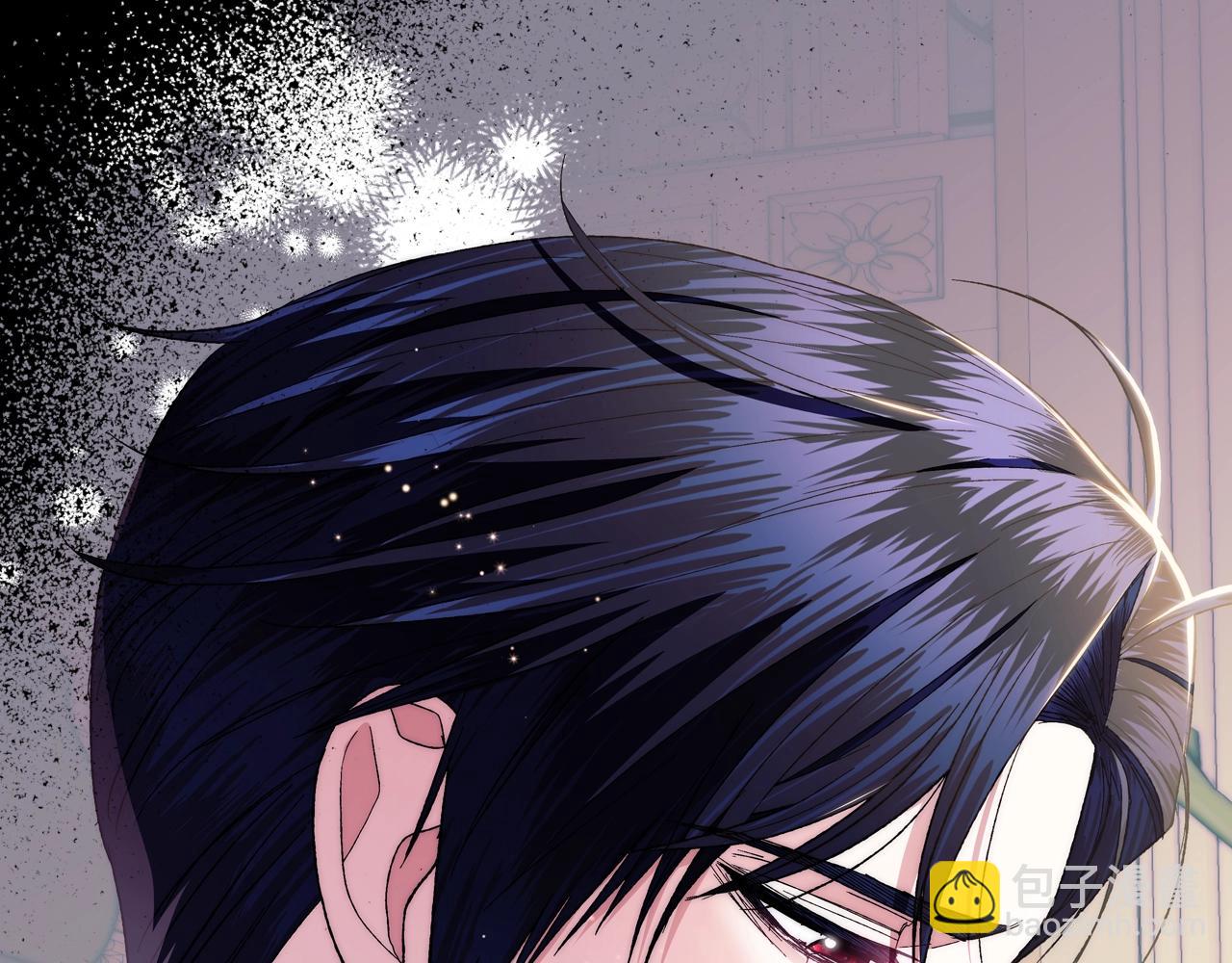 爸，這個婚我不結！ - 第49話 不要討厭我！(5/6) - 8