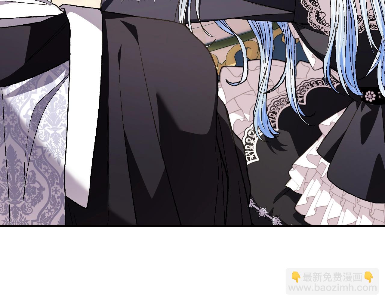 爸，這個婚我不結！ - 第49話 不要討厭我！(5/6) - 4