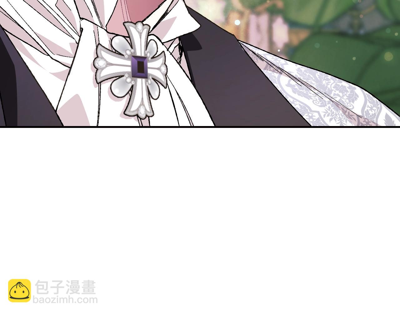 爸，這個婚我不結！ - 第49話 不要討厭我！(5/6) - 7