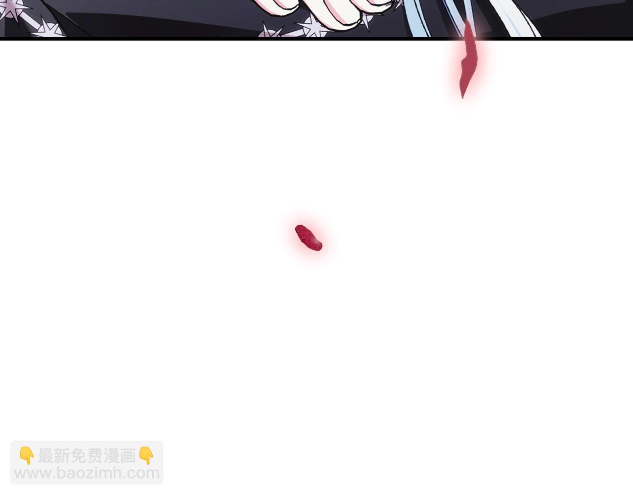 爸，這個婚我不結！ - 第49話 不要討厭我！(5/6) - 2