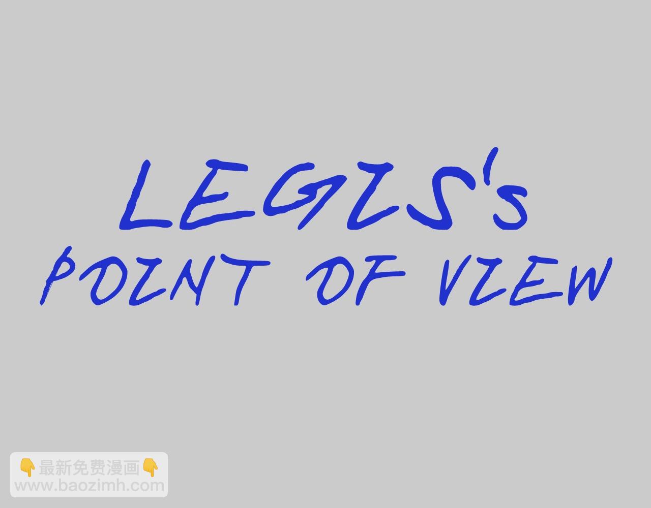 爸，這個婚我不結！ - 第49話 不要討厭我！(5/6) - 6