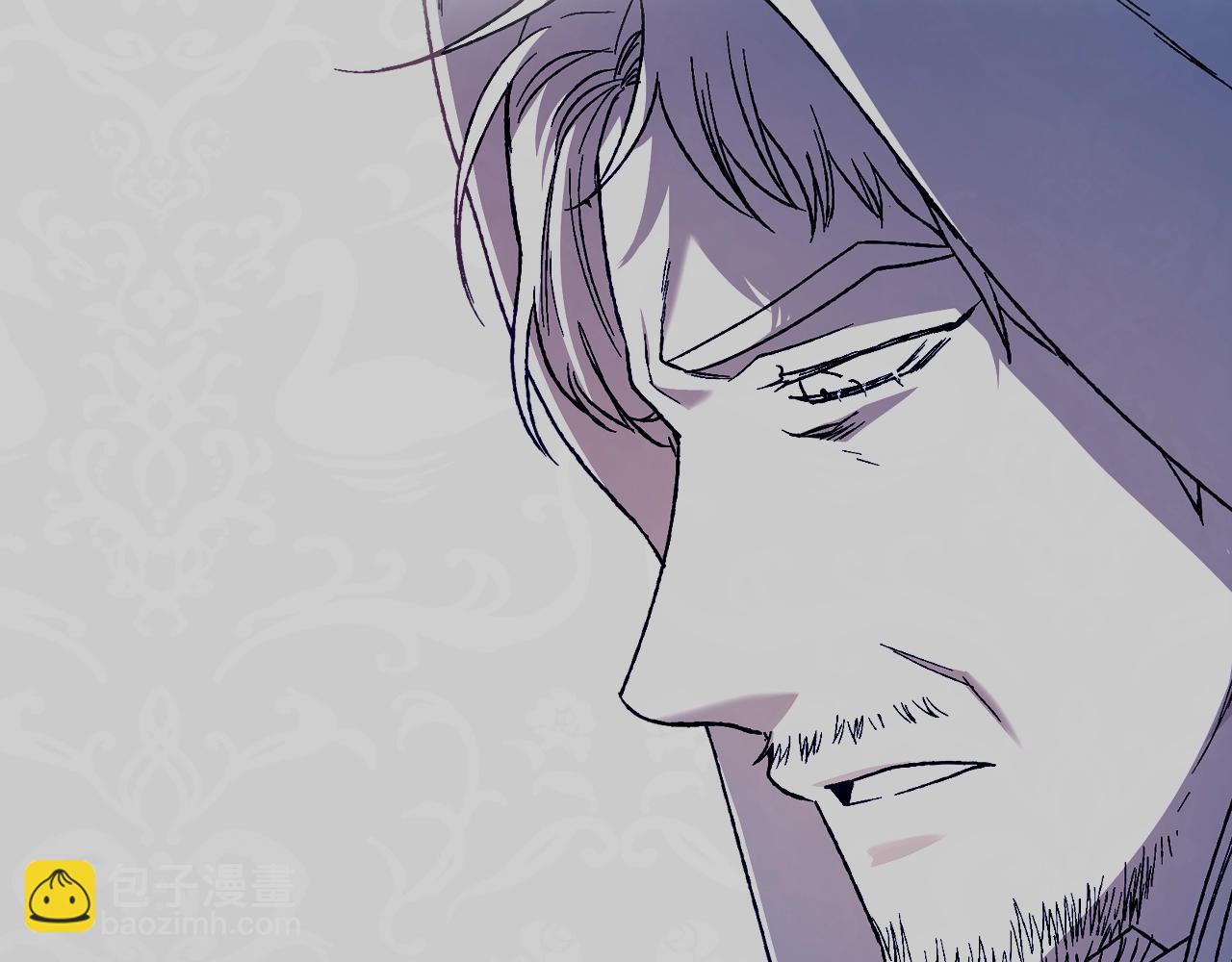 爸，這個婚我不結！ - 第49話 不要討厭我！(5/6) - 4