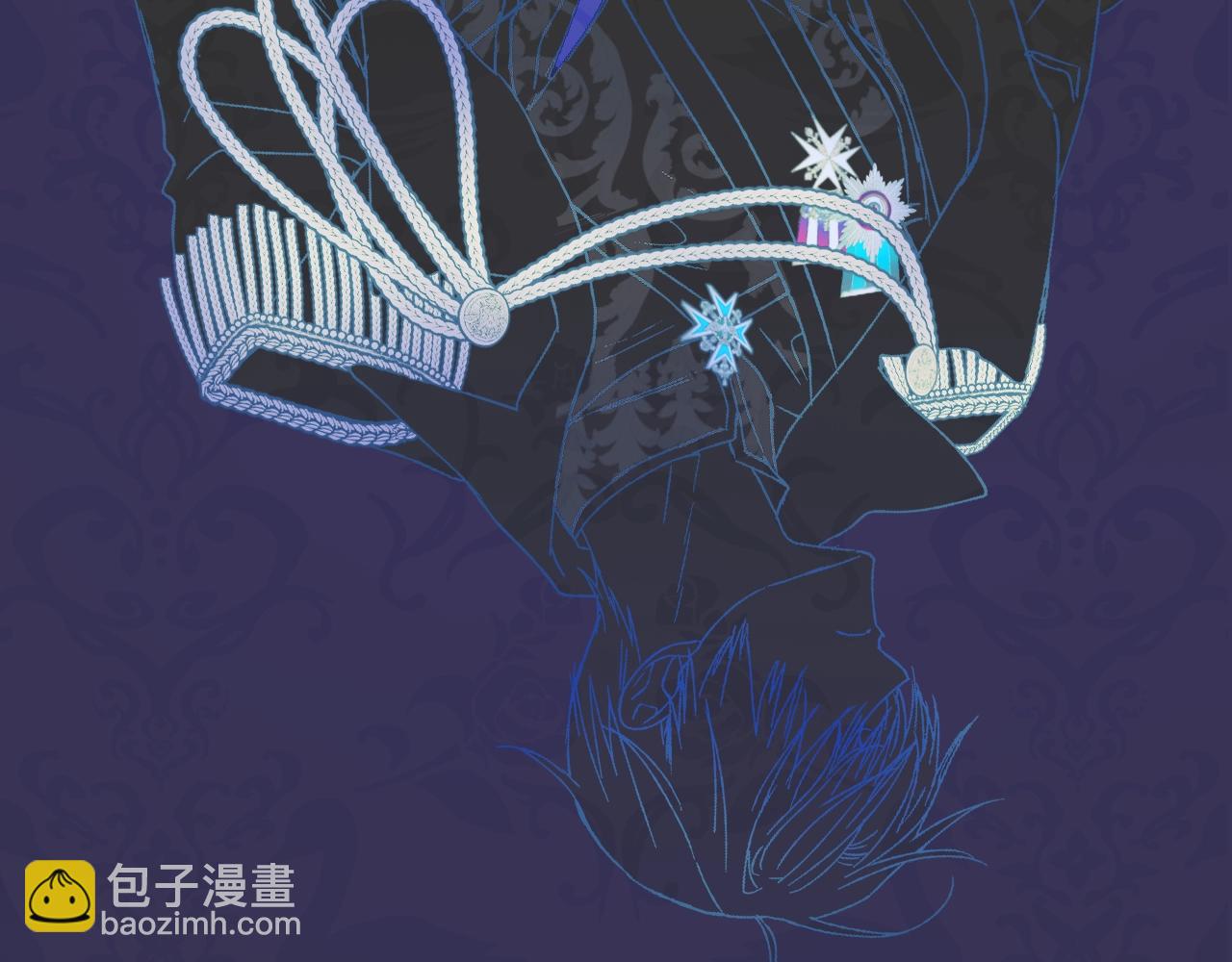 爸，這個婚我不結！ - 第49話 不要討厭我！(5/6) - 2