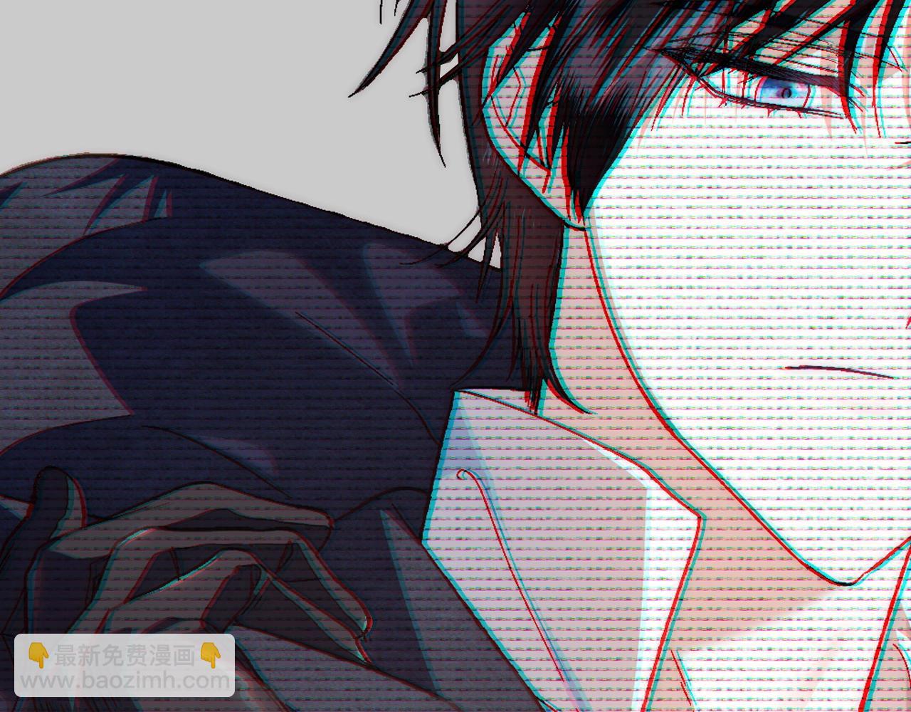 爸，這個婚我不結！ - 第49話 不要討厭我！(6/6) - 1