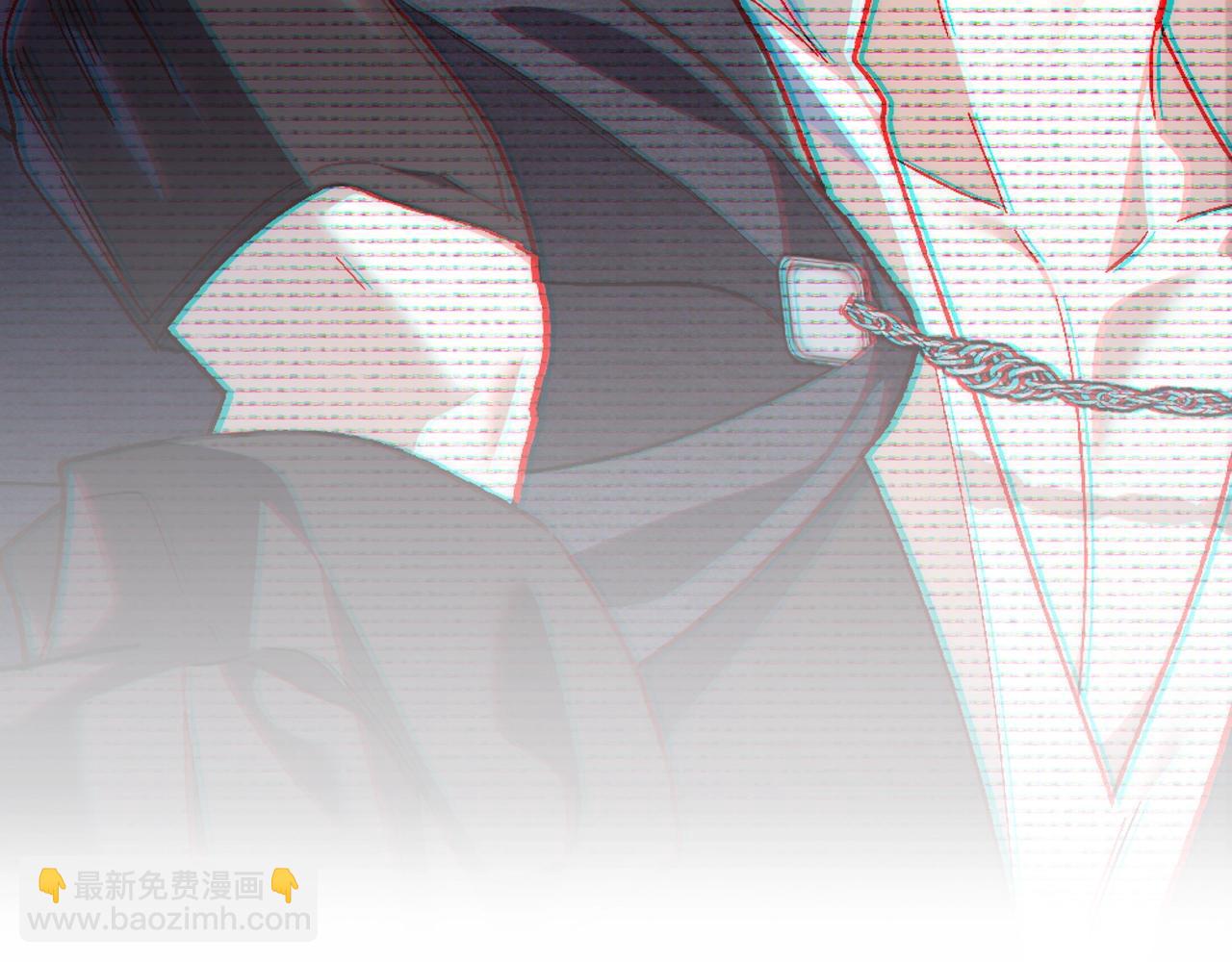 爸，這個婚我不結！ - 第49話 不要討厭我！(6/6) - 2