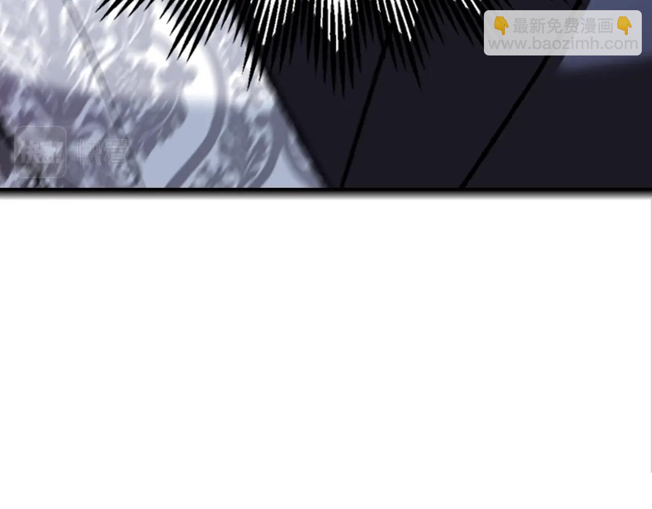 爸，這個婚我不結！ - 第49話 不要討厭我！(2/6) - 4