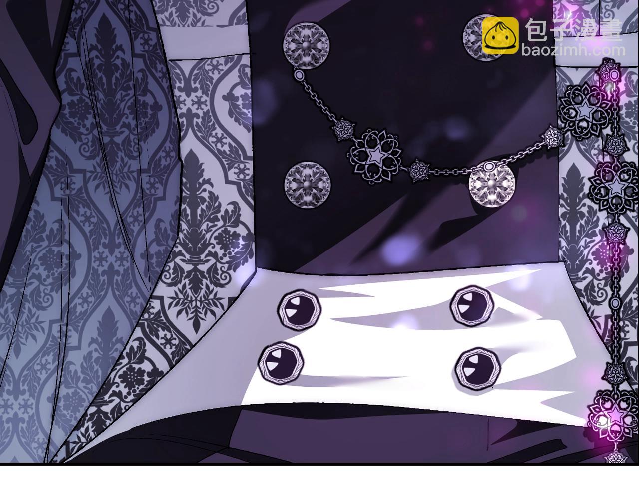 爸，這個婚我不結！ - 第49話 不要討厭我！(2/6) - 3