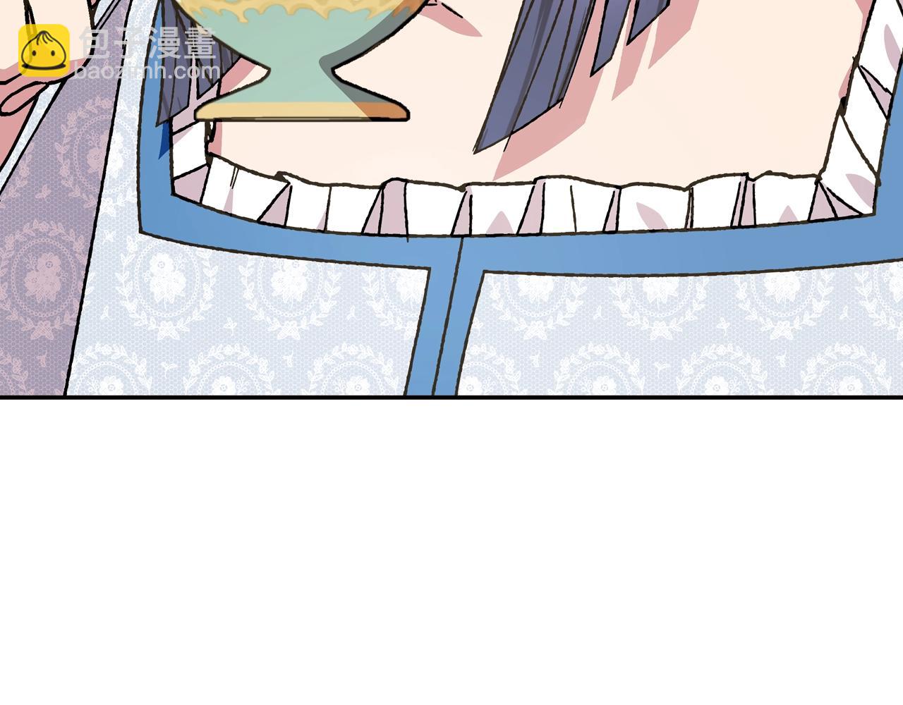 爸，這個婚我不結！ - 第49話 不要討厭我！(1/6) - 8