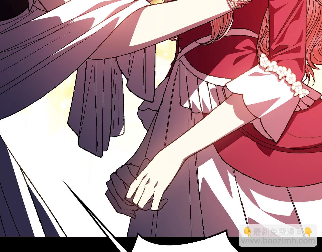 爸，這個婚我不結！ - 第51話 許願(3/6) - 2