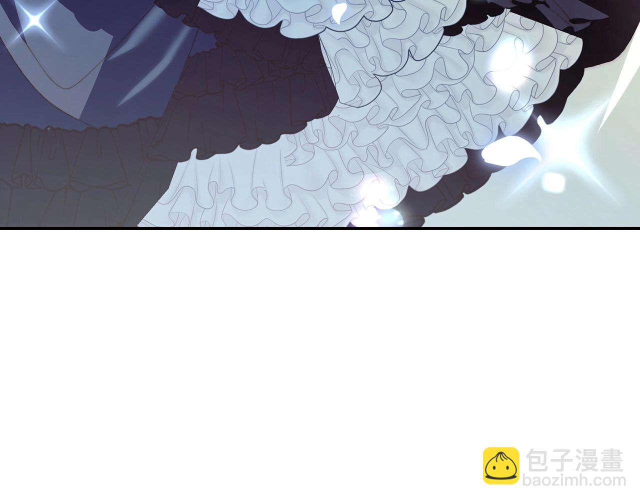 爸，這個婚我不結！ - 第51話 許願(3/6) - 7