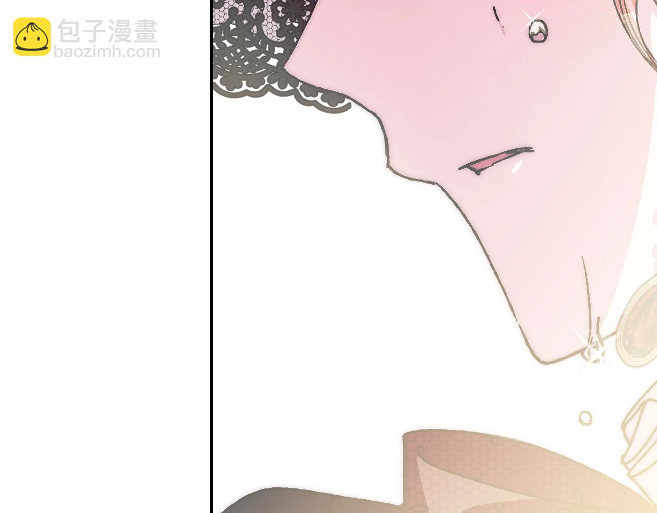 爸，這個婚我不結！ - 第51話 許願(3/6) - 4