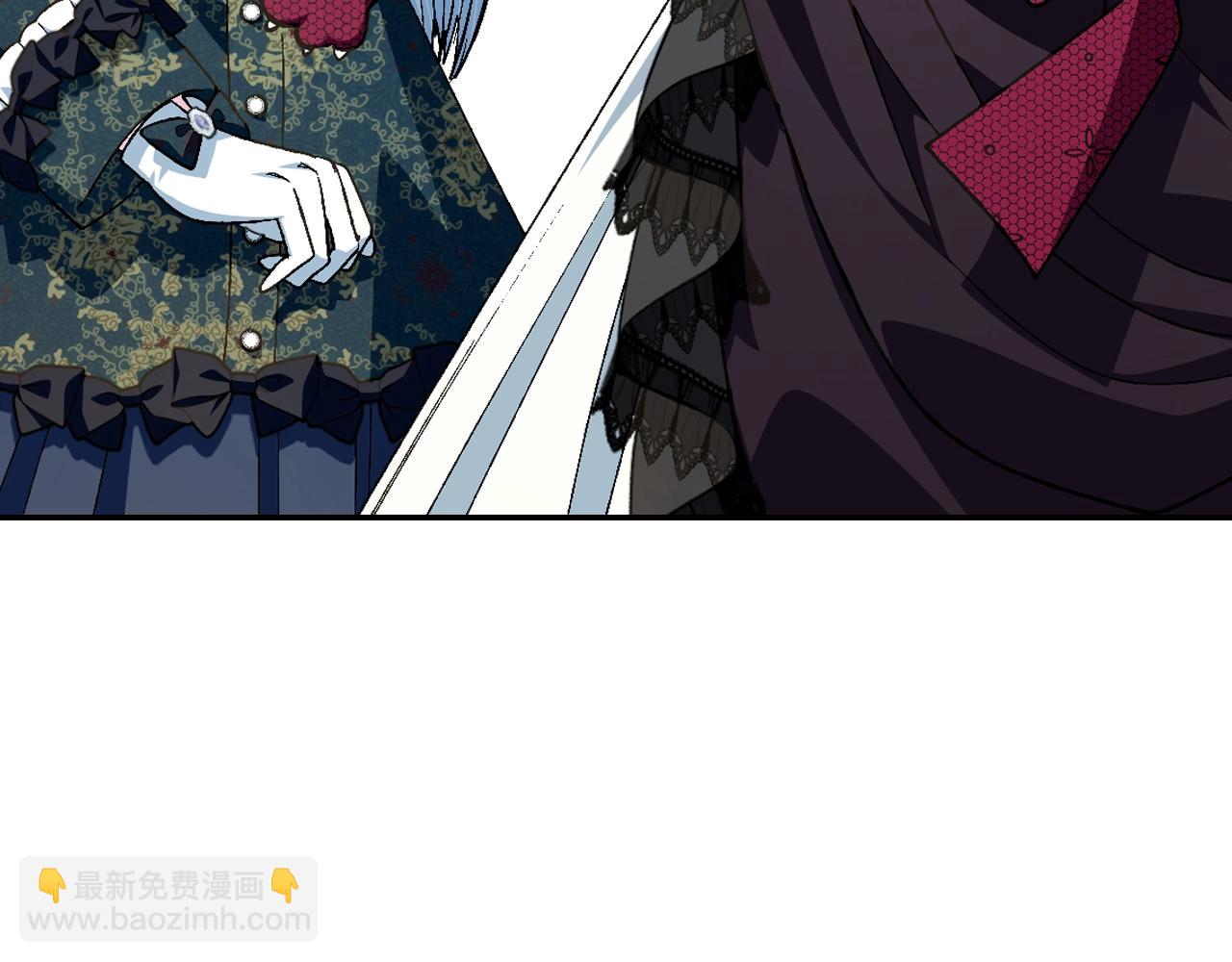 爸，這個婚我不結！ - 第51話 許願(4/6) - 7