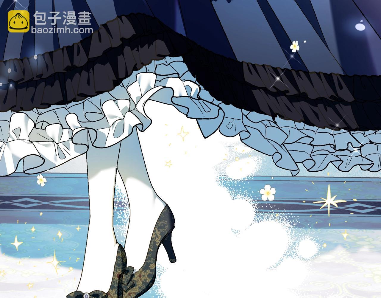 爸，這個婚我不結！ - 第51話 許願(1/6) - 8