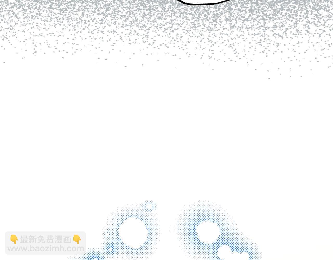 爸，這個婚我不結！ - 第51話 許願(4/6) - 7