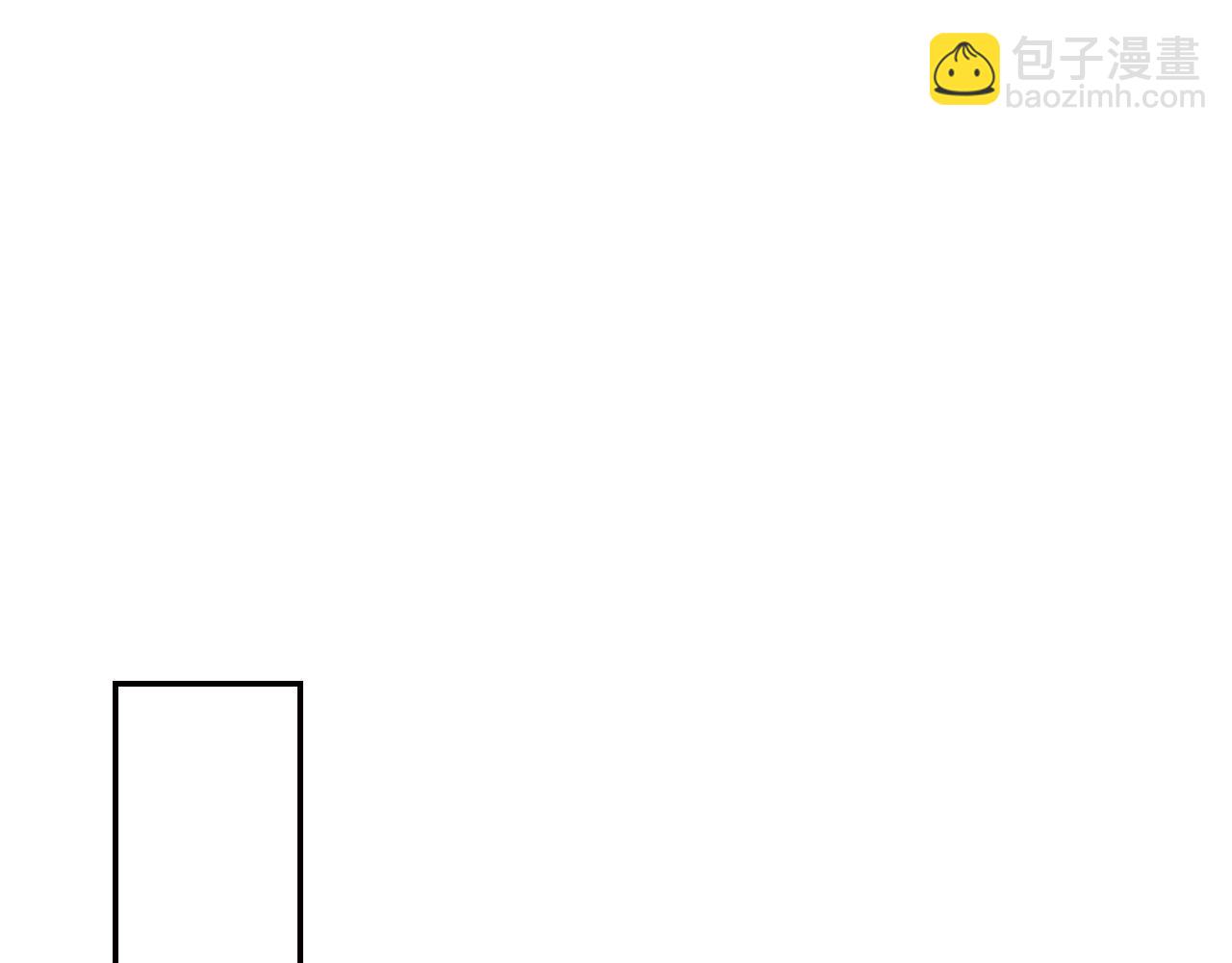 爸，這個婚我不結！ - 第51話 許願(4/6) - 2