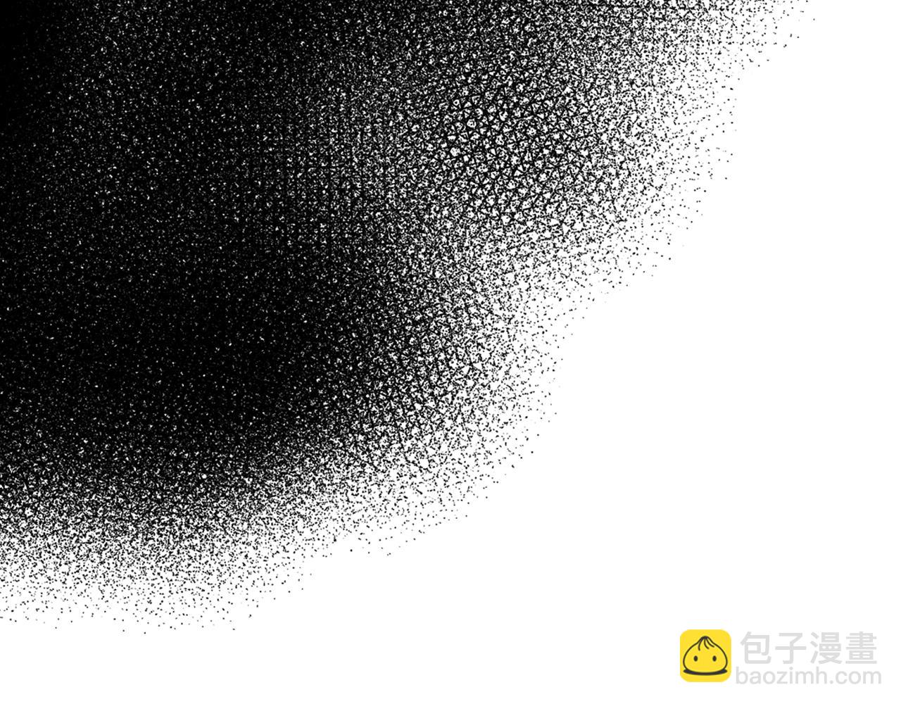 爸，這個婚我不結！ - 第51話 許願(4/6) - 3