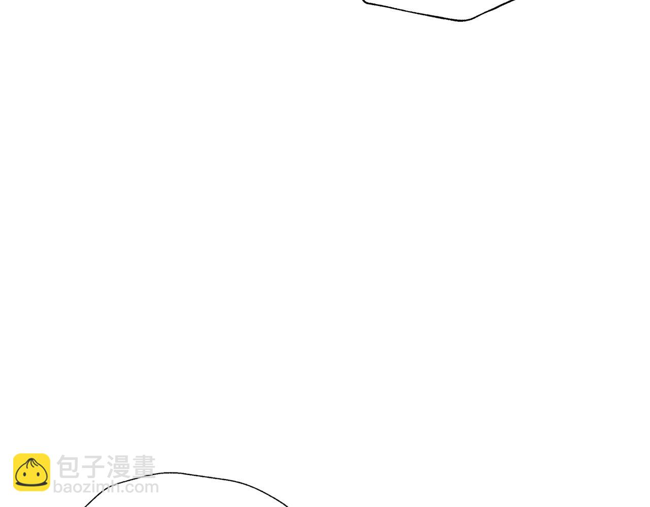 爸，這個婚我不結！ - 第51話 許願(4/6) - 7