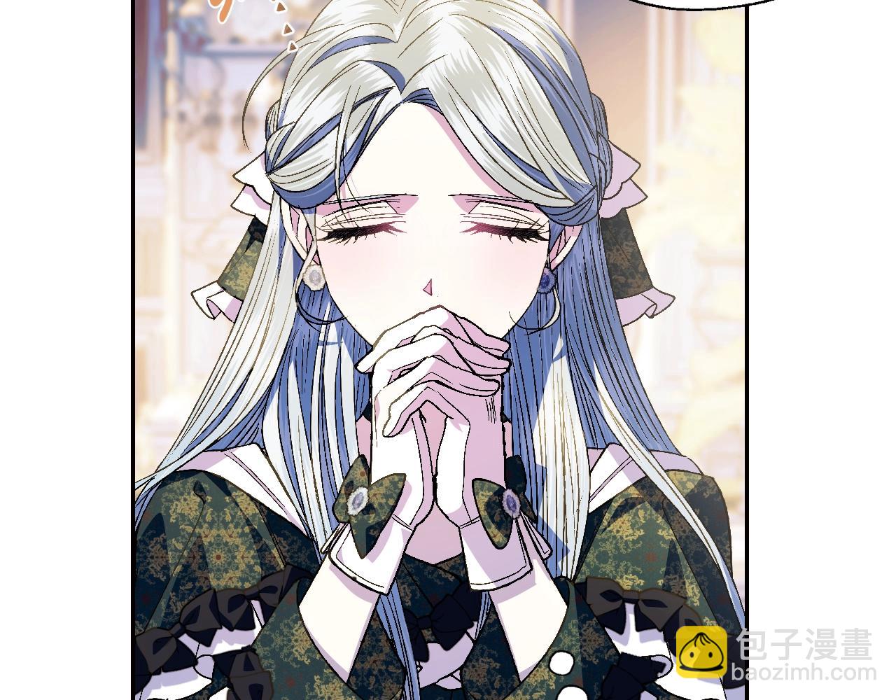 爸，這個婚我不結！ - 第51話 許願(4/6) - 7