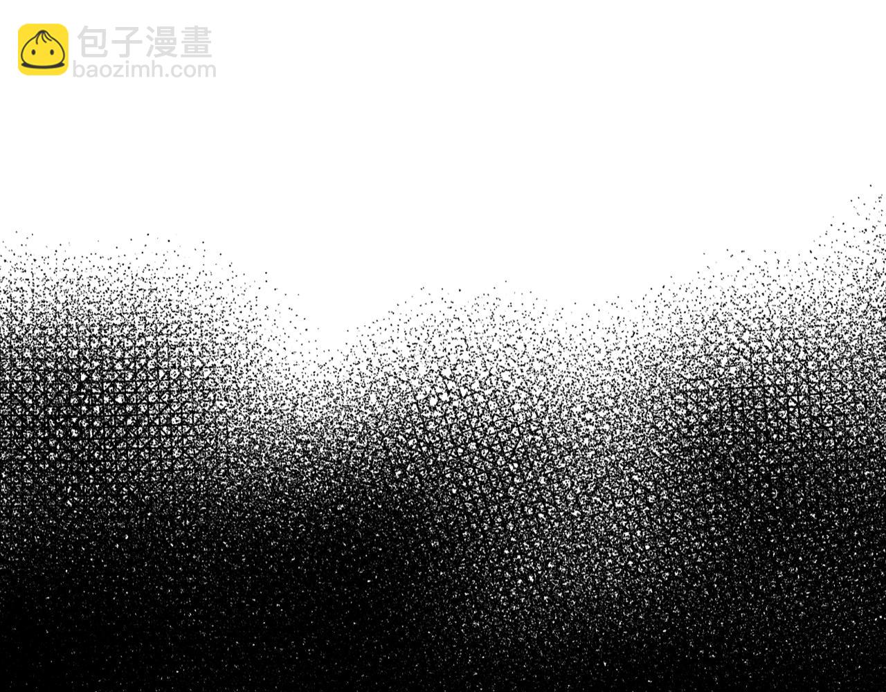 爸，這個婚我不結！ - 第51話 許願(5/6) - 4