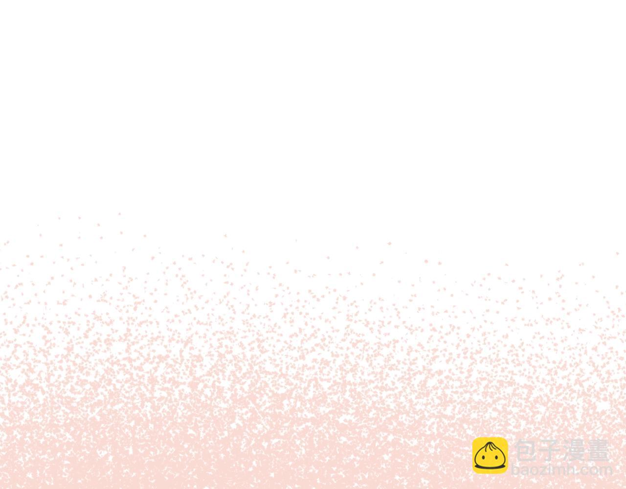 爸，這個婚我不結！ - 第51話 許願(1/6) - 7