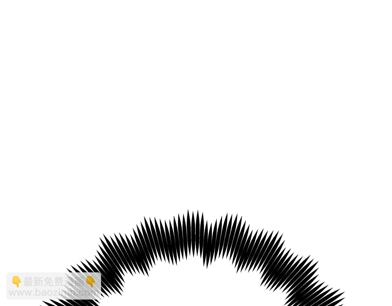 爸，這個婚我不結！ - 第51話 許願(5/6) - 4