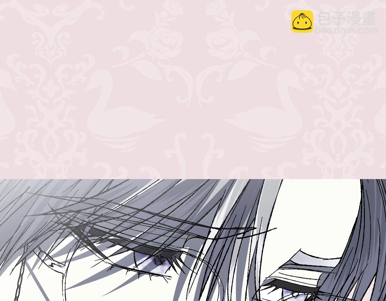 爸，這個婚我不結！ - 第51話 許願(6/6) - 4