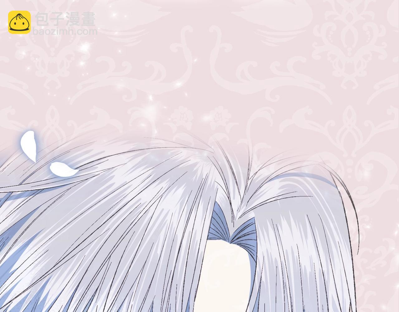 爸，這個婚我不結！ - 第51話 許願(6/6) - 5