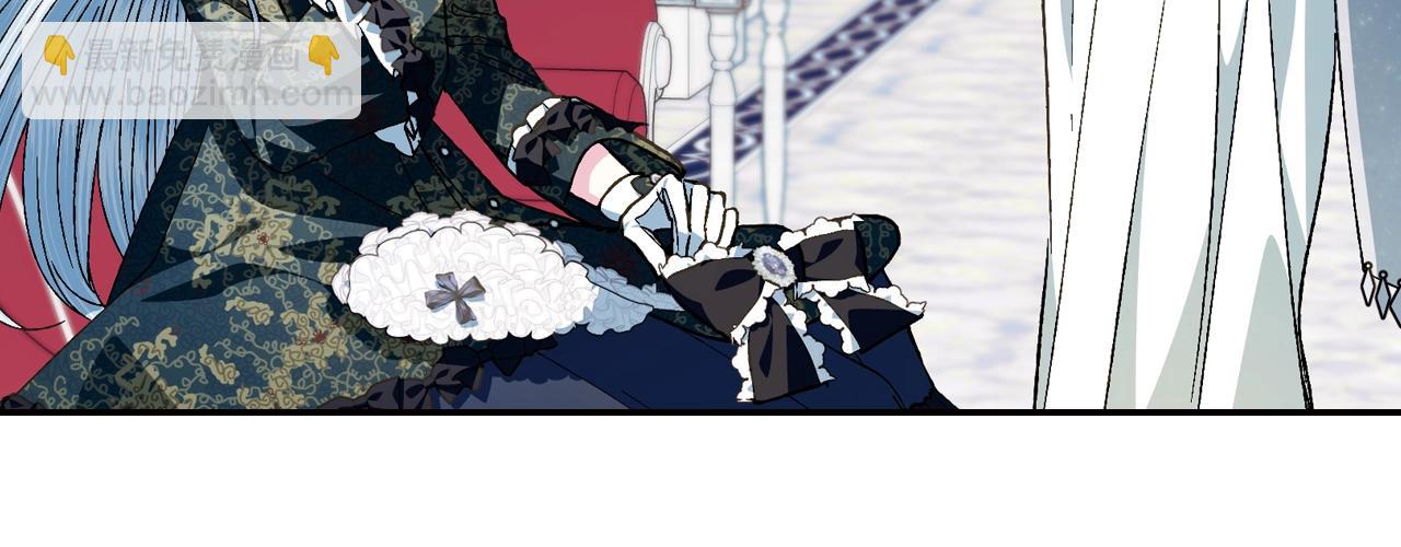 爸，這個婚我不結！ - 第51話 許願(1/6) - 1