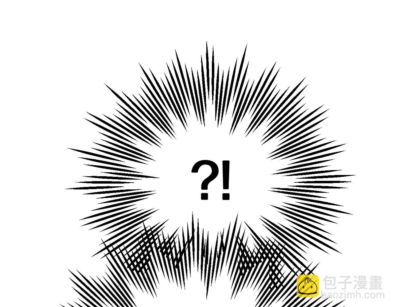 爸，這個婚我不結！ - 第51話 許願(1/6) - 6