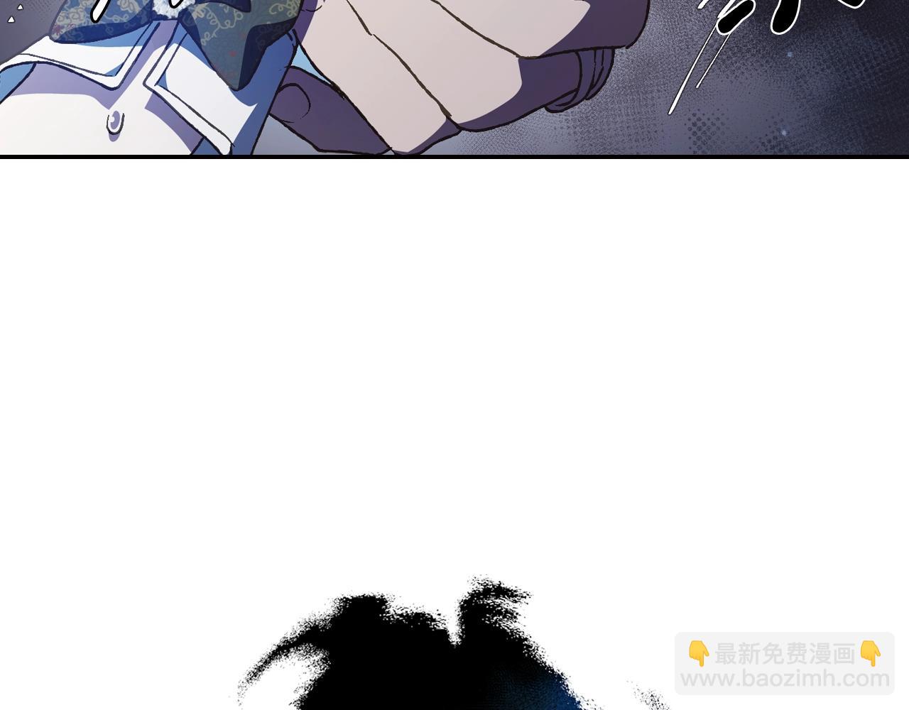 爸，這個婚我不結！ - 第51話 許願(2/6) - 6