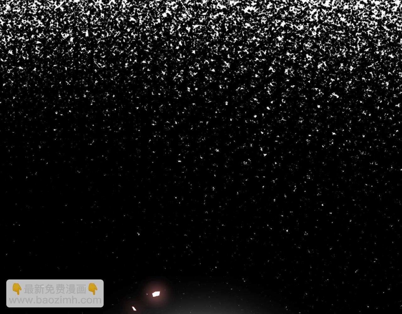 爸，這個婚我不結！ - 第51話 許願(2/6) - 3