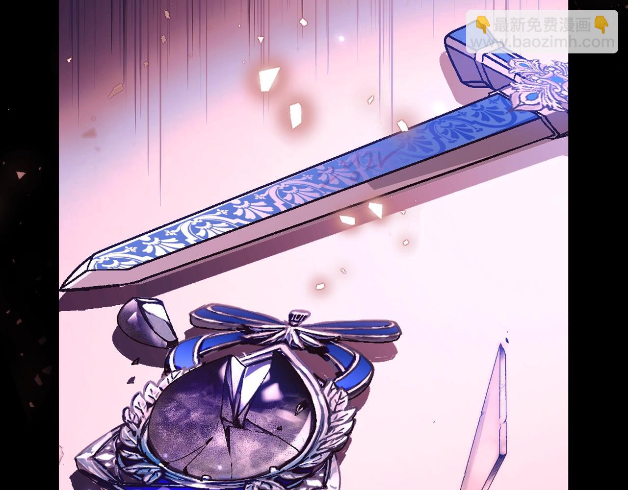 爸，這個婚我不結！ - 第51話 許願(2/6) - 5