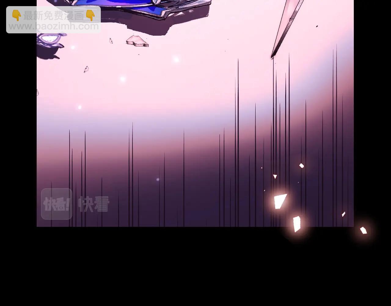 爸，這個婚我不結！ - 第51話 許願(2/6) - 6