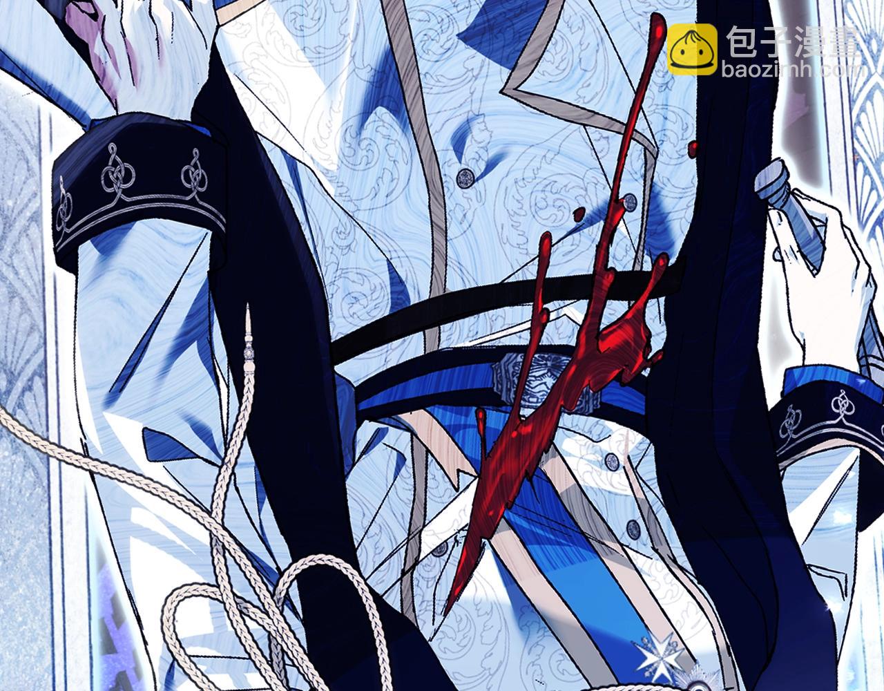 爸，這個婚我不結！ - 第51話 許願(2/6) - 3