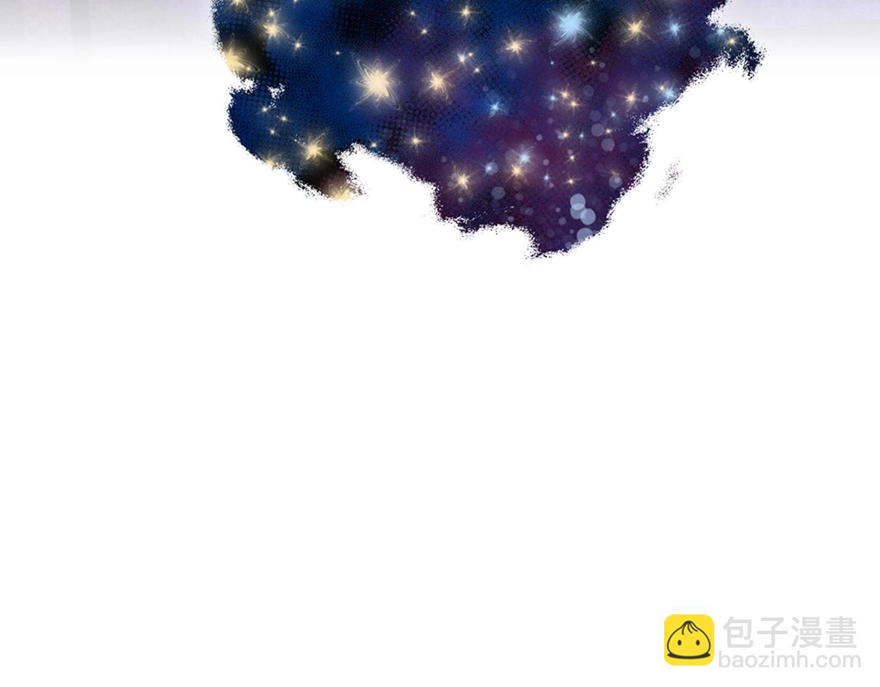 爸，這個婚我不結！ - 第51話 許願(2/6) - 6