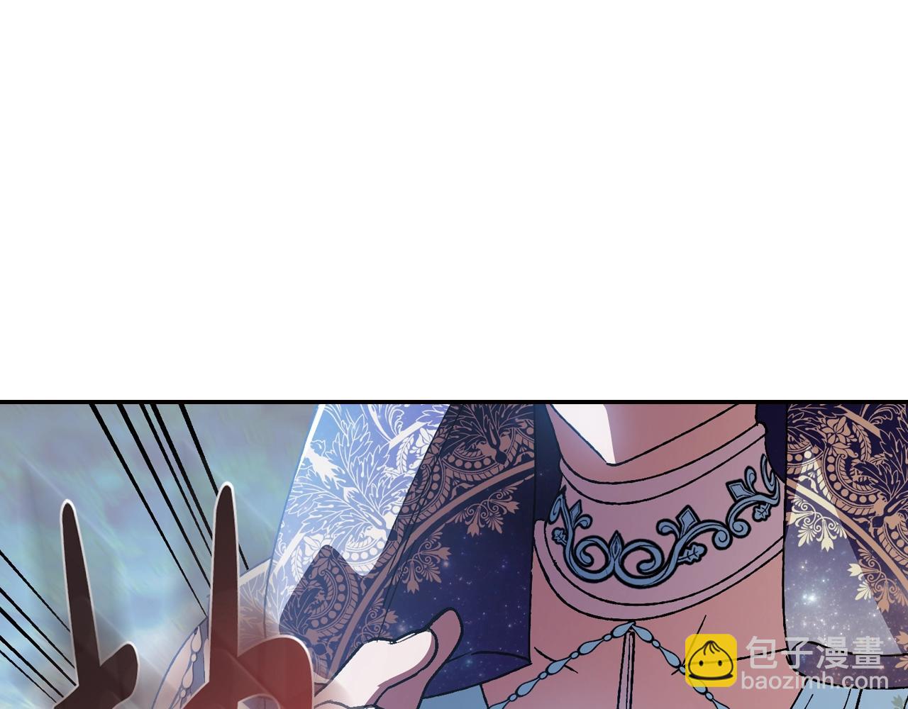 爸，這個婚我不結！ - 第51話 許願(2/6) - 7