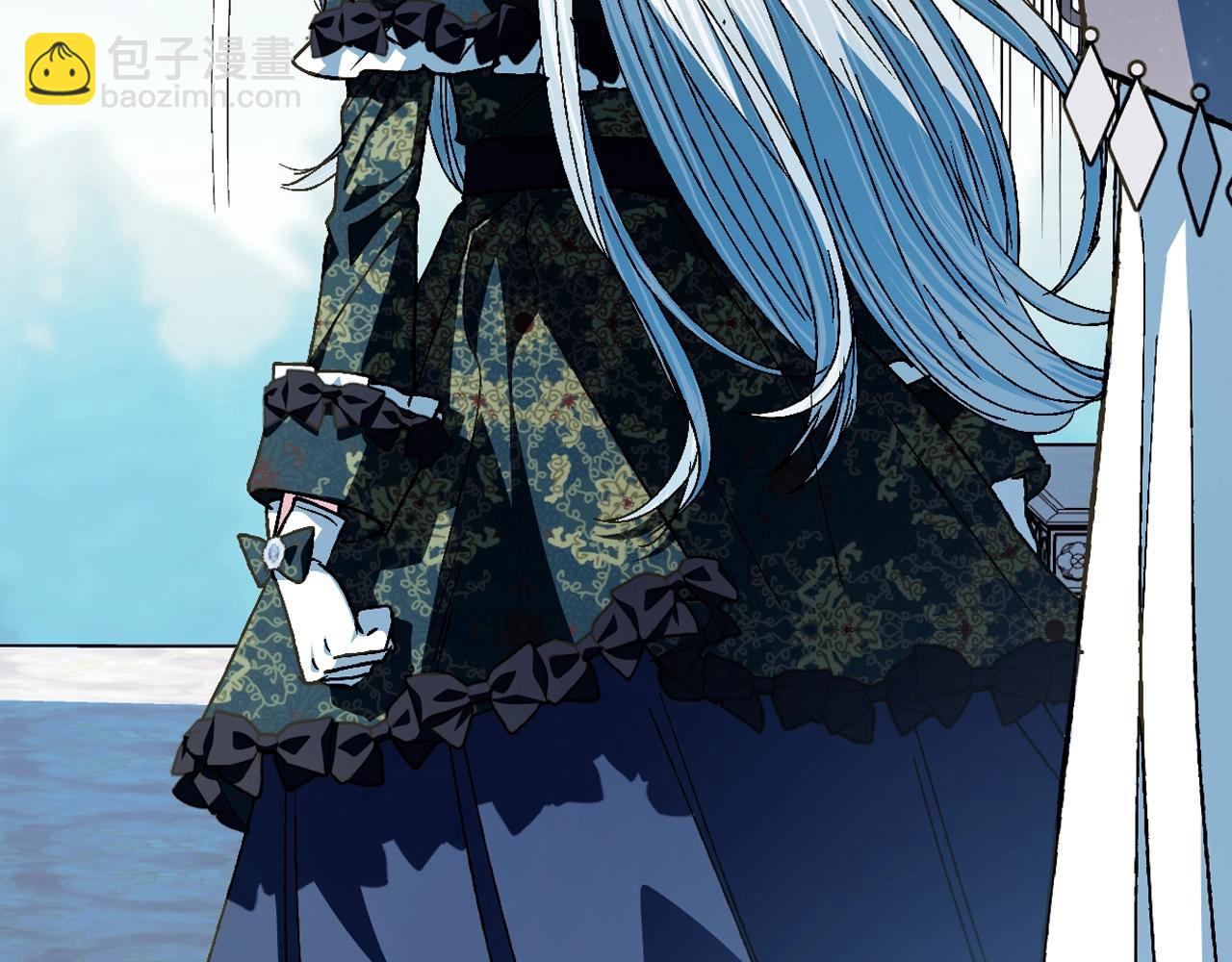 爸，這個婚我不結！ - 第51話 許願(2/6) - 1