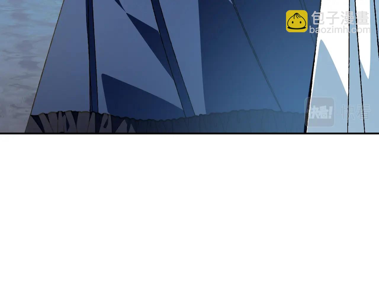 爸，這個婚我不結！ - 第51話 許願(2/6) - 2